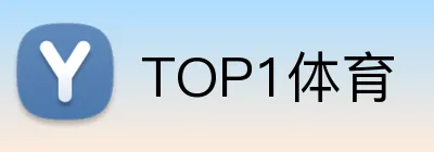 TOP1体育 Logo